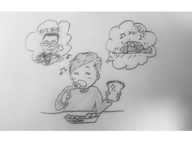 sketch-1479906105568-2-1